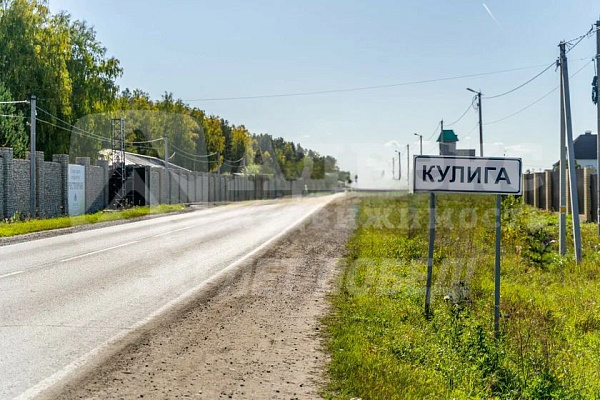 Участок, 8.15 сот.