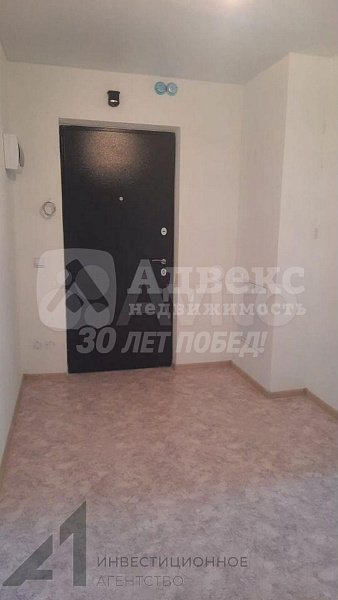 Квартира 2-комн., 54.3 м²