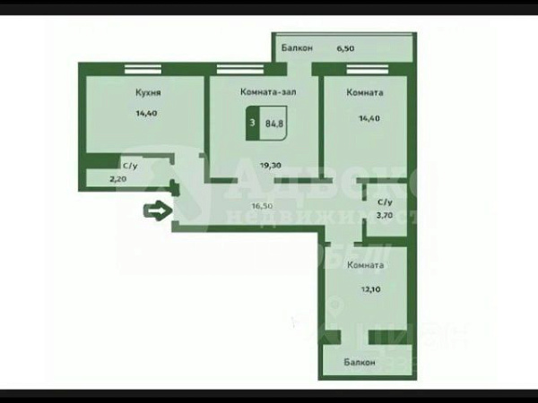 Квартира 3-комн., 84.8 м²