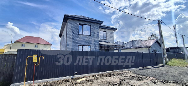 Дом 142.4 м²
