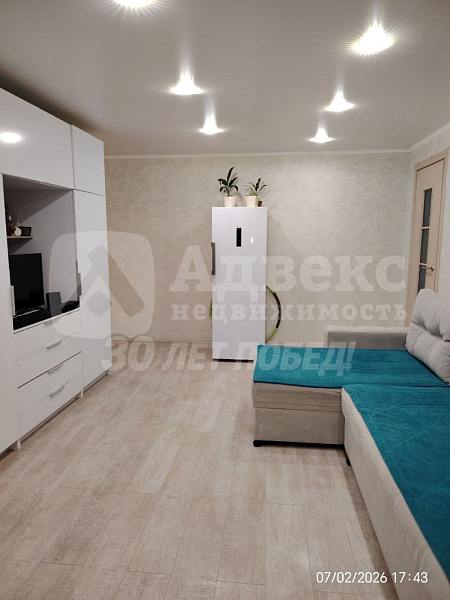 Квартира 2-комн., 44.8 м²
