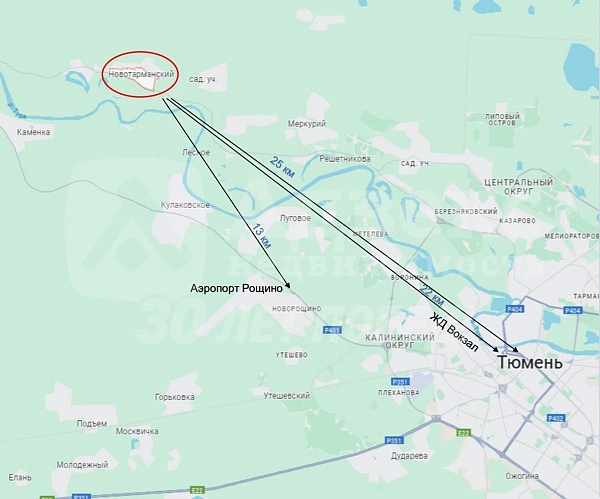 Коммерческая земля 600 сот.