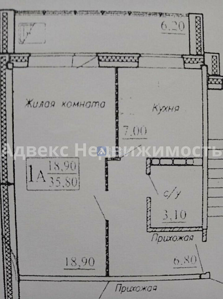 1-к квартира, 35 кв.м.