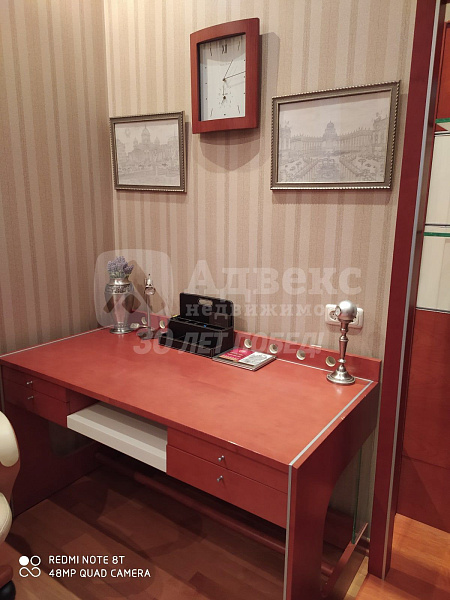 Квартира 4-комн., 233 м²