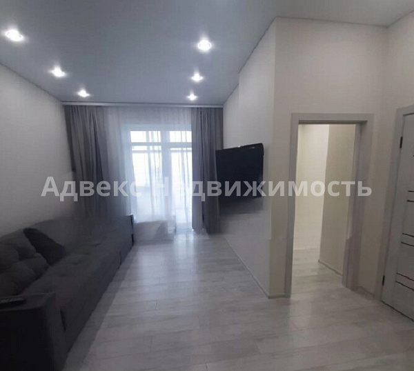 Квартира 1-комн., 45.9 м²