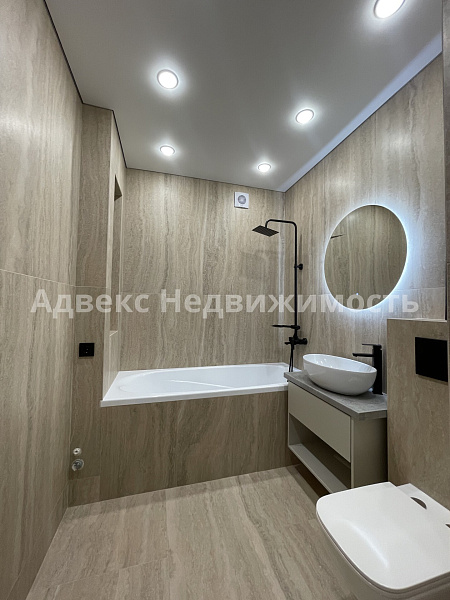 Квартира студия, 28.8 м²