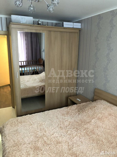 Квартира 3-комн., 66.5 м²