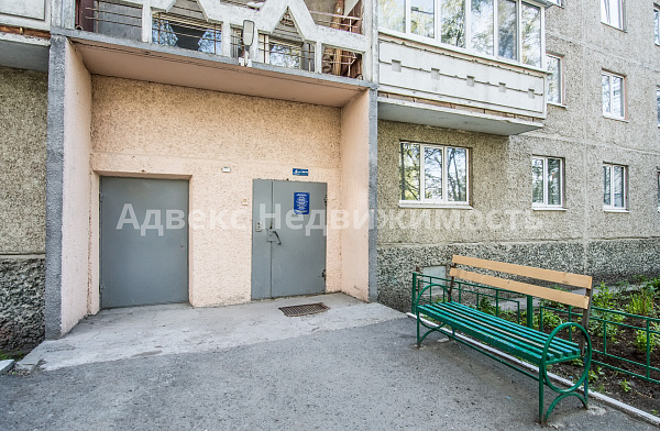 Квартира 2-комн., 50.7 м²