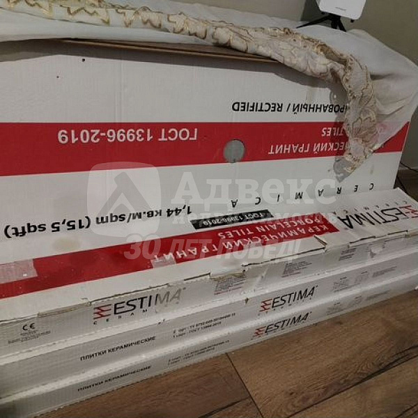 Квартира 2-комн., 64 м²