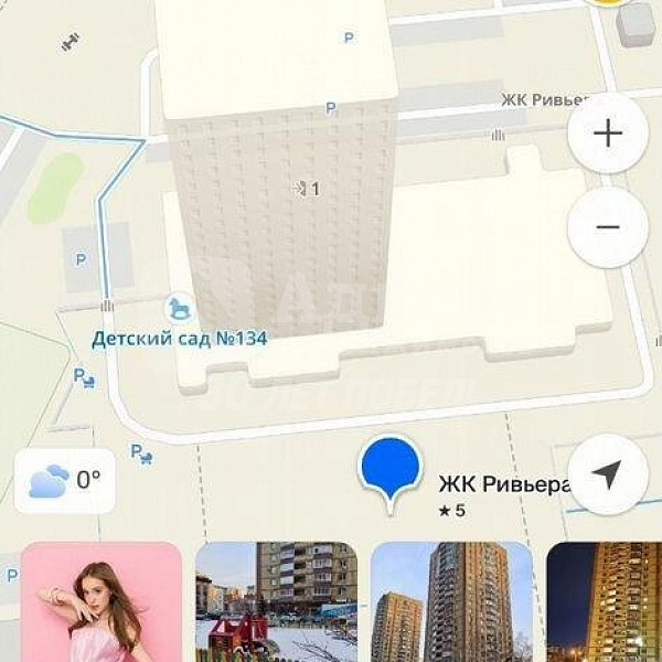 Квартира 2-комн., 74 м²