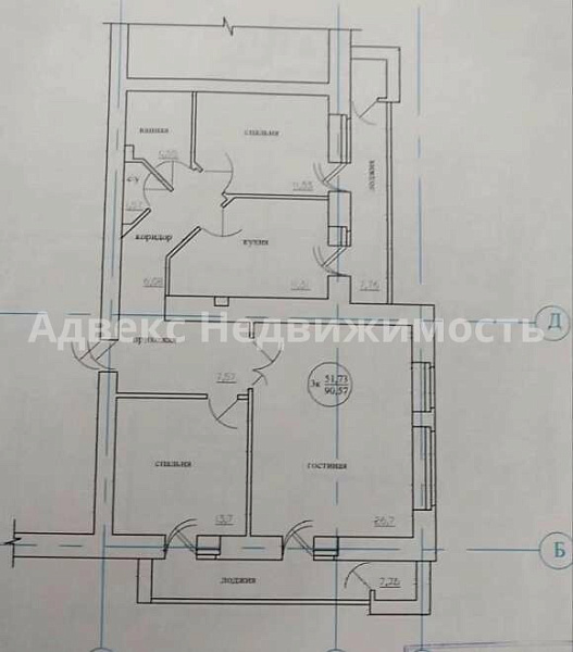 3-к квартира, 81 кв.м.