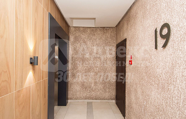 Квартира 2-комн., 90.6 м²