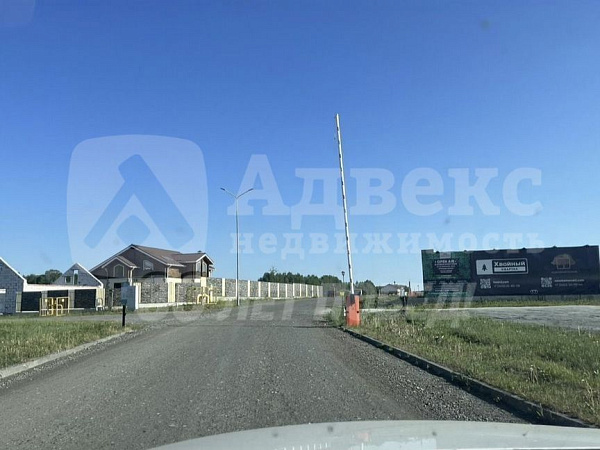 Участок 30 сот. 