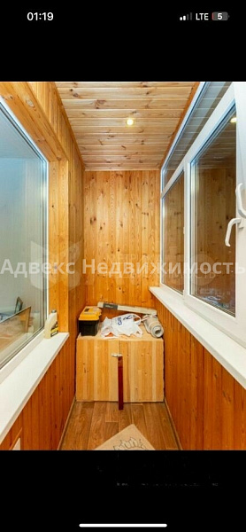 Квартира 4-комн., 101.1 м²