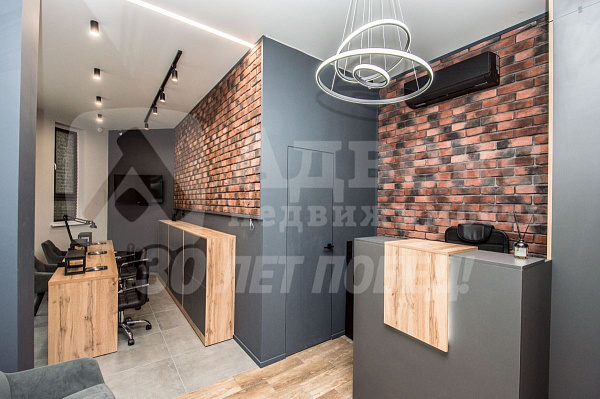 Бизнес-центр, 48 кв.м.