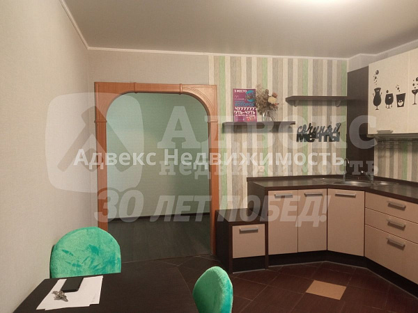 Квартира 3-комн., 91.5 м²