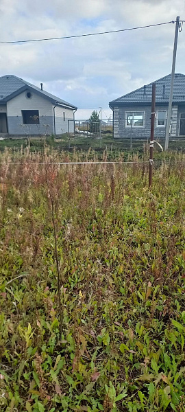 Участок, 6 сот.