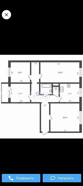 Квартира 4-комн., 81 м²