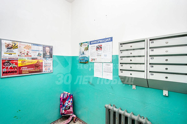 2-к квартира, 51 кв.м.