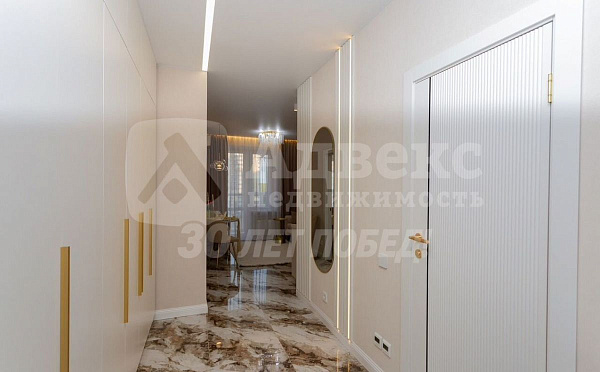 Квартира 2-комн., 43 м²