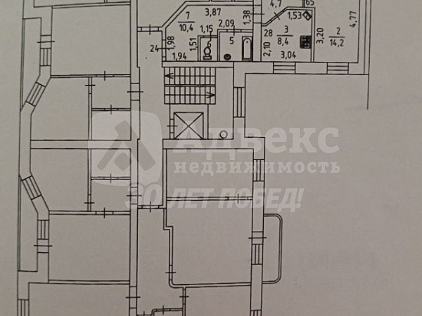 Квартира 2-комн., 65.8 м²