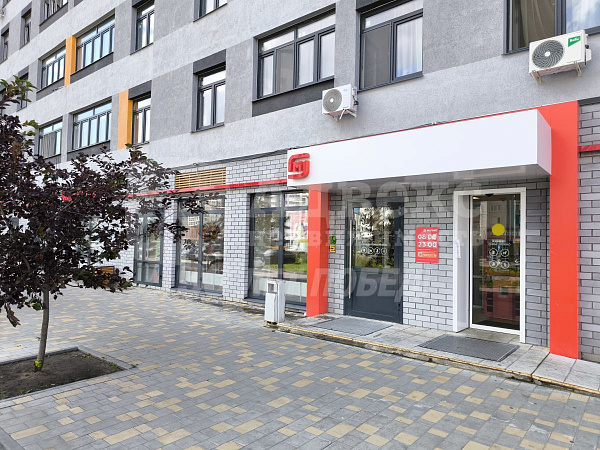 Студия, 20 кв.м.