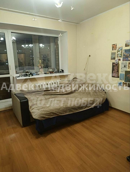 Квартира 2-комн., 98 м²