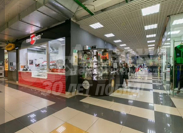 Бизнес-центр, 13141 кв.м.