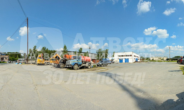 Коммерческая земля 63.6 сот.