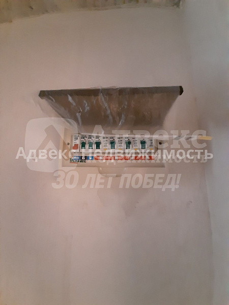 Квартира 2-комн., 51.9 м²