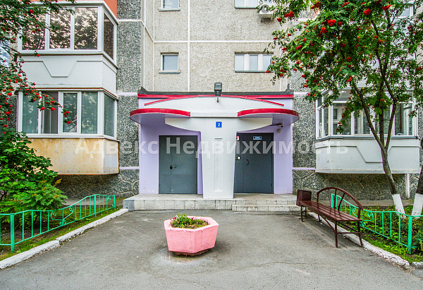 Квартира 1-комн., 44.8 м²