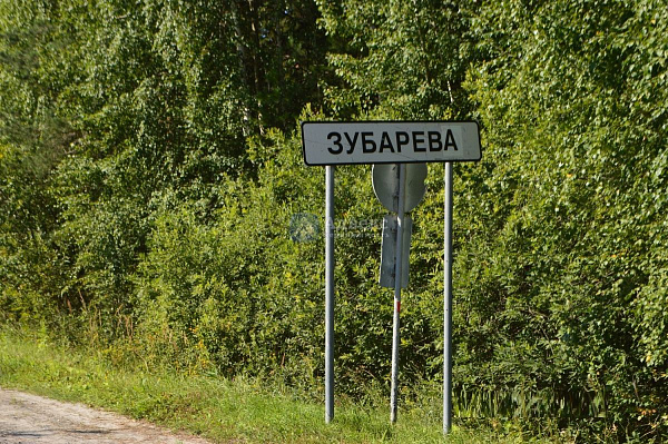 Дача/Коттедж, 43.2 кв.м.