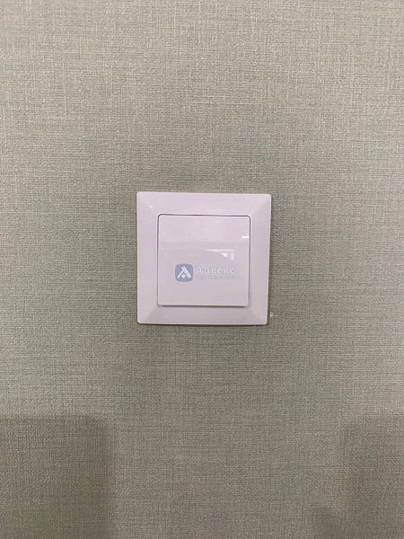 Квартира 1-комн., 12.7 м²