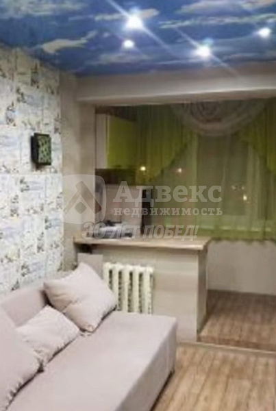 Квартира студия, 16.5 м²