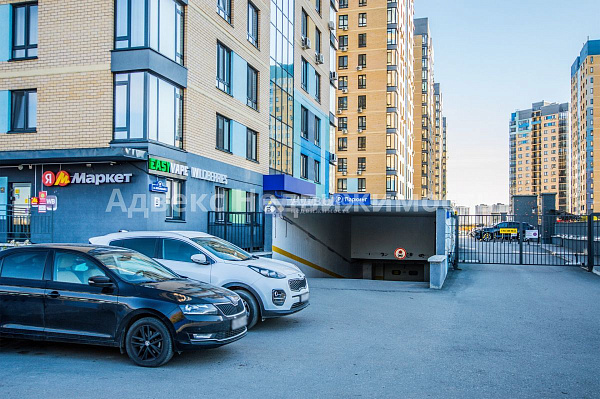 Квартира 3-комн., 131.2 м²