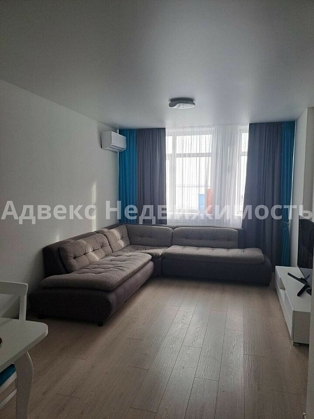 Квартира 2-комн., 44 м²