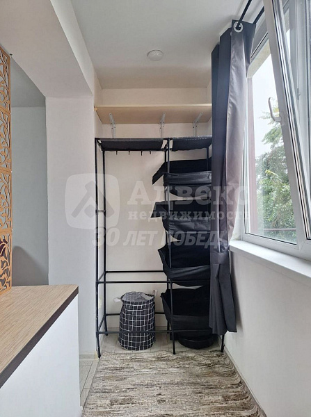 Студия, 20 кв.м.