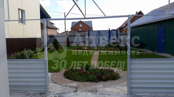 Дом, 497.4 кв.м.