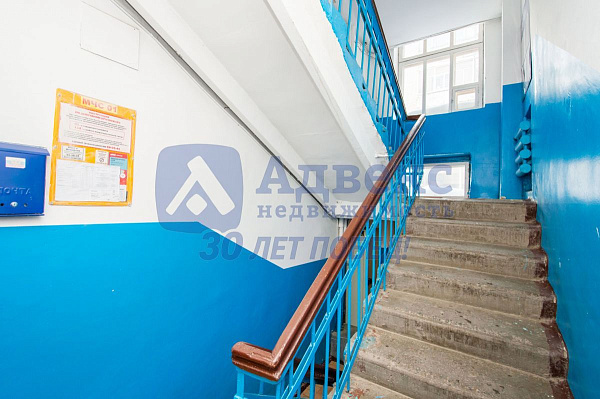 Квартира 2-комн., 43.9 м²