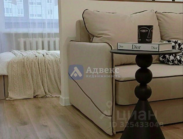 Квартира 1-комн., 44 м²