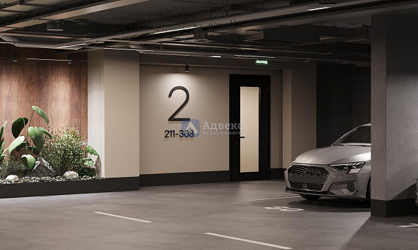 Квартира 1-комн., 46.3 м²