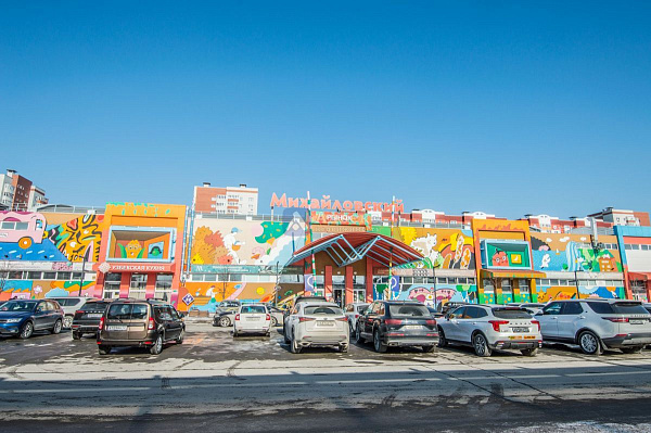 Квартира 1-комн., 45.8 м² Квартира 1-комн., 45.8 м²