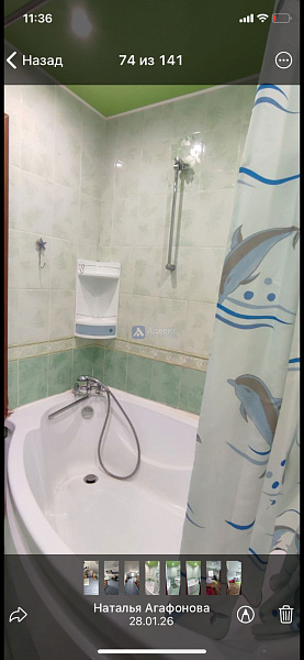 Дом, 230 кв.м.