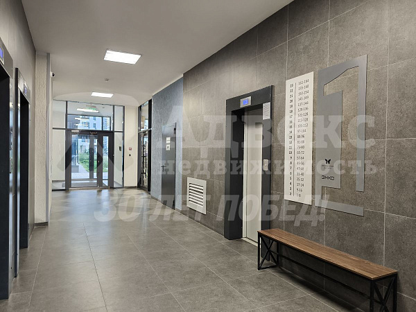 Квартира 4-комн., 150 м²