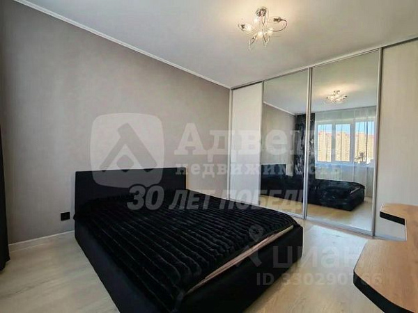 Квартира 2-комн., 43.6 м²