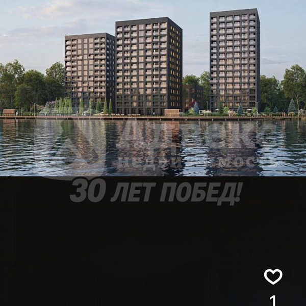 Квартира студия, 28.1 м²