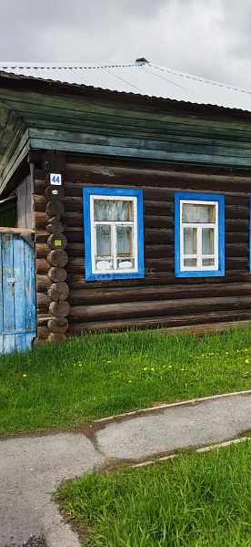 Объект  	