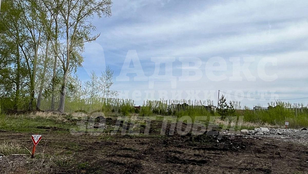 Участок, 5.18 сот.