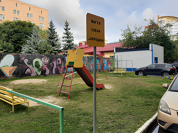 2-к квартира, 66 кв.м.