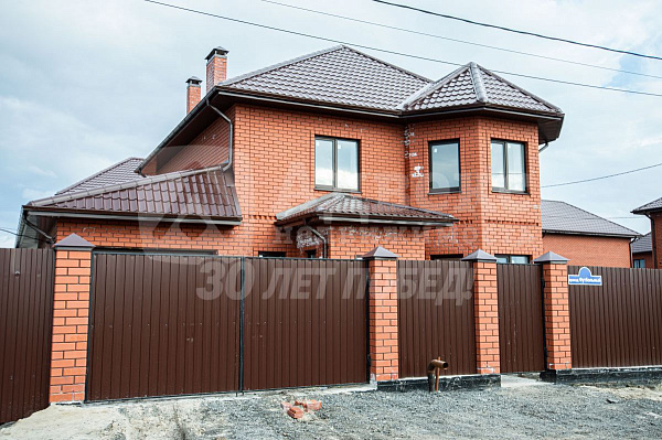 Дом, 200 кв.м.